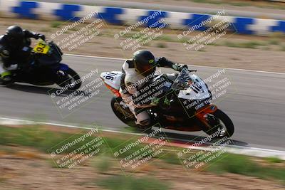 media/Apr-30-2023-CRA (Sun) [[020fcf5d43]]/Race 14-400 Expert-Amateur Superbike/